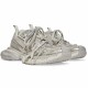  3XL Sneaker Worn-Out - Light Beige