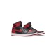 Jordan 1 High Bred