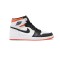 Jordan 1 High Electro Orange