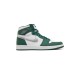 Jordan 1 High Gorge Green