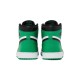 Jordan 1 High Lucky Green