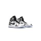 Jordan 1 High Pass The Torch