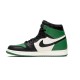 Jordan 1 High Pine Green