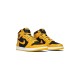 Jordan 1 High Pollen