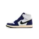 Jordan 1 High Rare Air - Deep Royal Blue