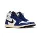 Jordan 1 High Rare Air - Deep Royal Blue