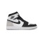 Jordan 1 High Stage Haze