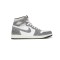 Jordan 1 High Washed Black