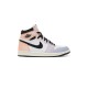 Jordan 1 Retro High Skyline