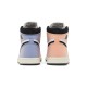 Jordan 1 Retro High Skyline
