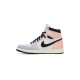 Jordan 1 Retro High Skyline