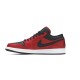 Jordan 1 Low Reverse Bred