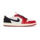Trophy Room x Air Jordan 1 Low Rookie Card – Away