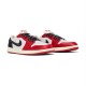 Trophy Room x Air Jordan 1 Low Rookie Card – Away
