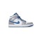 Jordan 1 Mid Cement True Blue