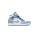 Jordan 1 Mid French Blue