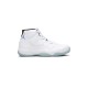 Jordan 11 High ColumbiaLegend Blue