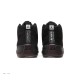 A Ma Maniere x Jordan 12 Black