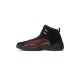 A Ma Maniere x Jordan 12 Black