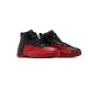 Jordan 12 Flu Game