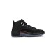 Jordan 12 Utility Grind