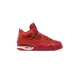 Nigel Sylvester x Jordan 4 Brick By Brick