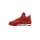 Nigel Sylvester x Jordan 4 Brick By Brick
