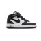 Stussy x Air Force 1 Mid Black White