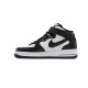 Stussy x Air Force 1 Mid Black White