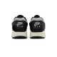 Patta x Air Max 1
