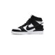Ambush x Dunk High