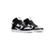 Ambush x Dunk High