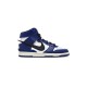 Ambush x Dunk High