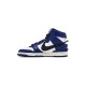 Ambush x Dunk High