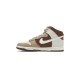 Dunk High Light Chocolate