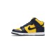 Dunk High Michigan