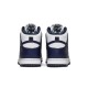 Dunk High Midnight Navy