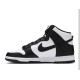 Dunk High Panda