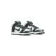Dunk High Spartan Green