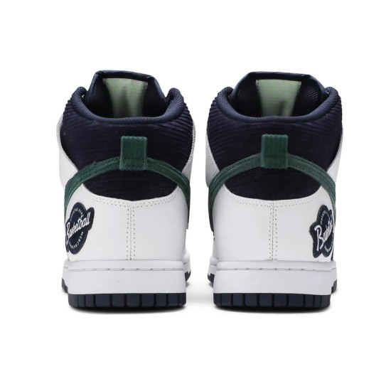 Dunk High Sports Specialities