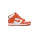 Dunk High Syracuse