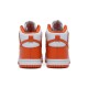 Dunk High Syracuse