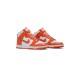 Dunk High Syracuse