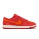 Dunk Low ATL