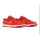 Dunk Low ATL