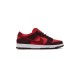 Dunk Low Fruity Pack Cherry