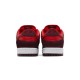 Dunk Low Fruity Pack Cherry
