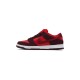 Dunk Low Fruity Pack Cherry