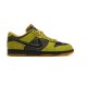 Dunk Low Halloween Skull
