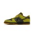 Dunk Low Halloween Skull